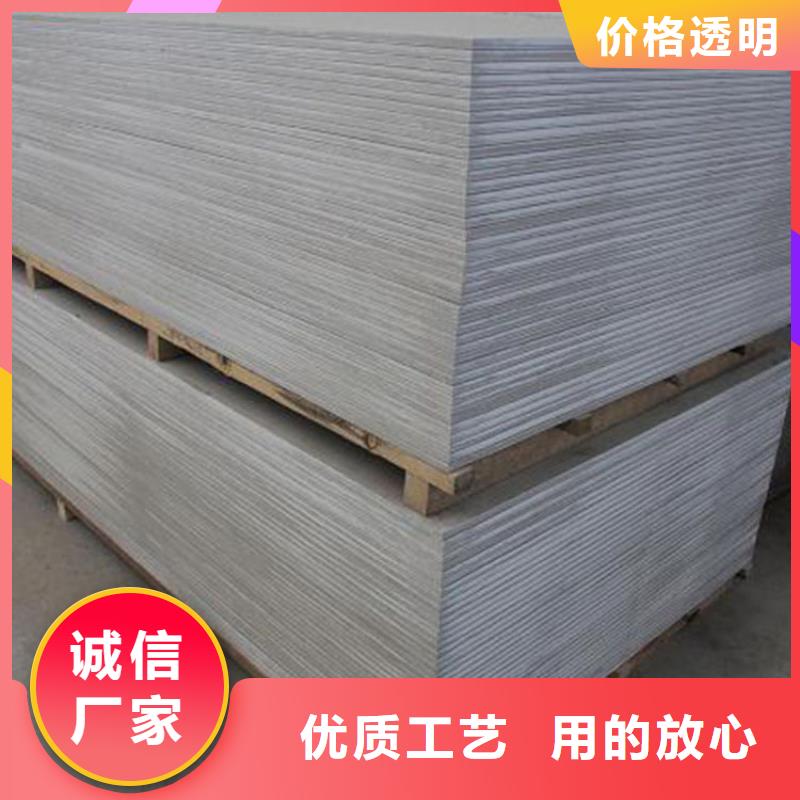 质量合格的DR防护硫酸钡板厂家