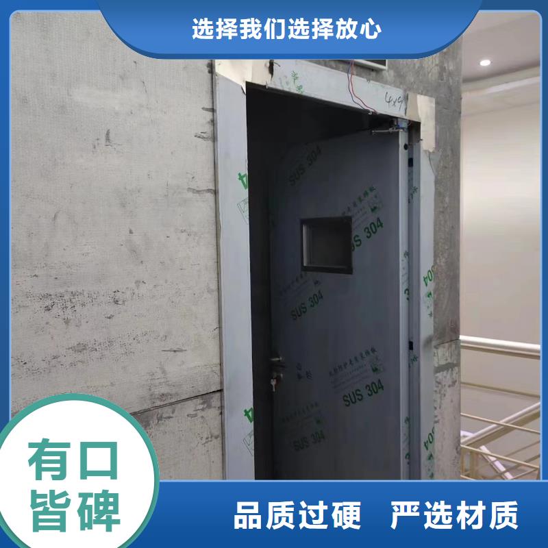 【钡板】,医用铅箱实体厂家|门头沟|通州|房山|西城szmyb.com