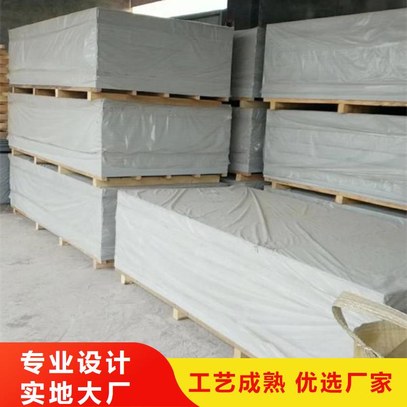 CBCT射线防护硫酸钡板质量优异