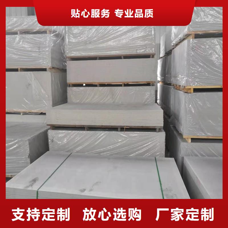 铅房防辐射铅板【 钡板 手术室气密门发货迅速】szmyb.com