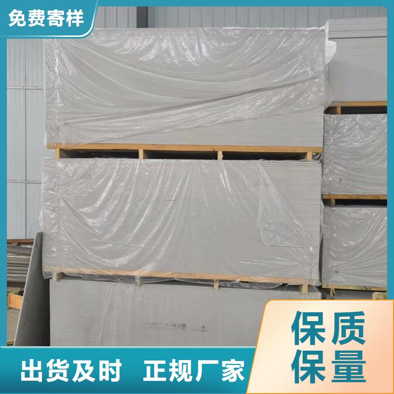 钡板医用铅板精工打造