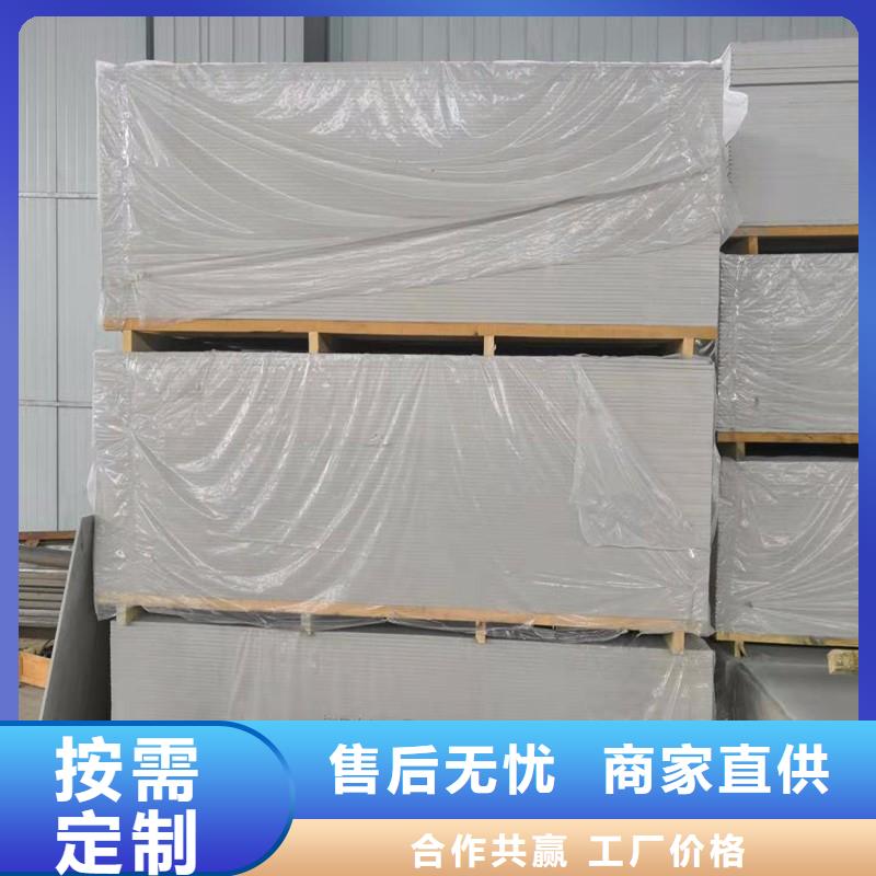 防辐射观察窗一手货源
