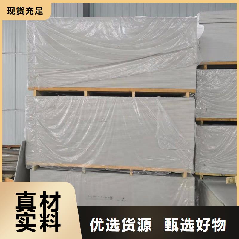 射线防护铅门视频-射线防护铅门_四川省乐山市市场覆盖沐川|夹江|宜宾|攀枝花|巴中|绵阳等