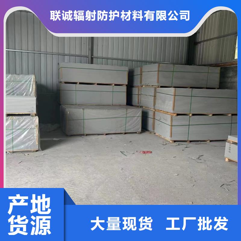 硫酸钡板品质与价格