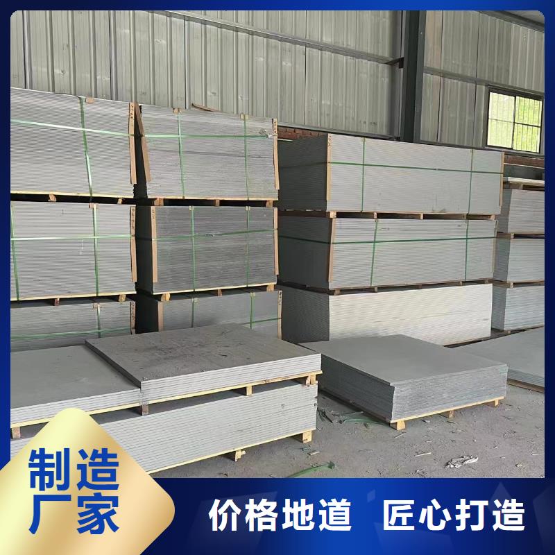 射线防护铅门视频-射线防护铅门_四川省乐山市市场覆盖沐川|夹江|宜宾|攀枝花|巴中|绵阳等
