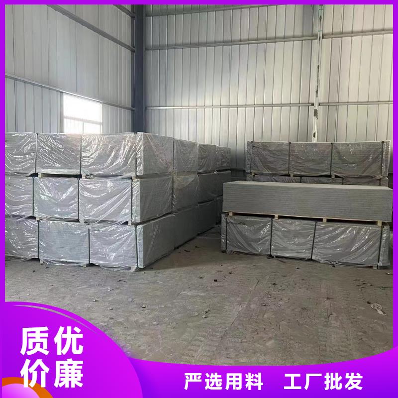 质量合格的DR防护硫酸钡板厂家