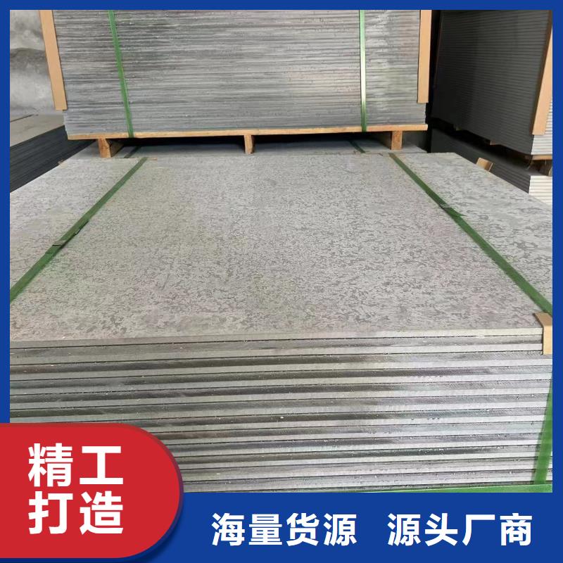 防辐射观察窗一手货源