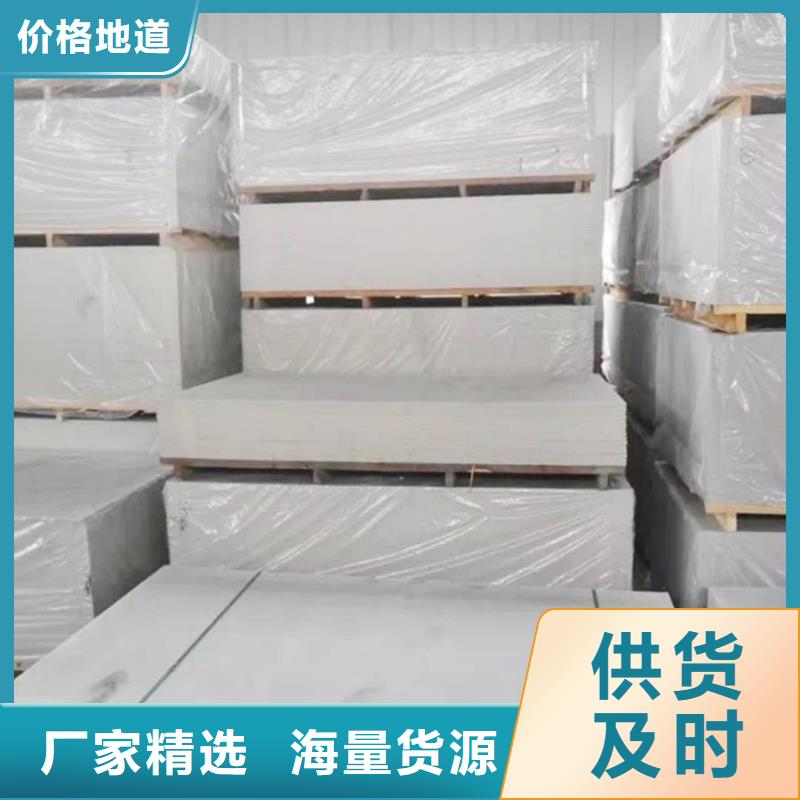 射线防护铅门视频-射线防护铅门_四川省乐山市市场覆盖沐川|夹江|宜宾|攀枝花|巴中|绵阳等