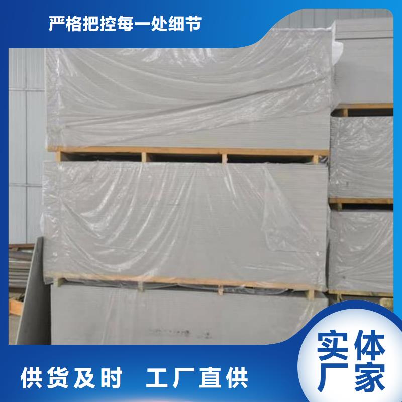生产CT室防辐射铅板的基地