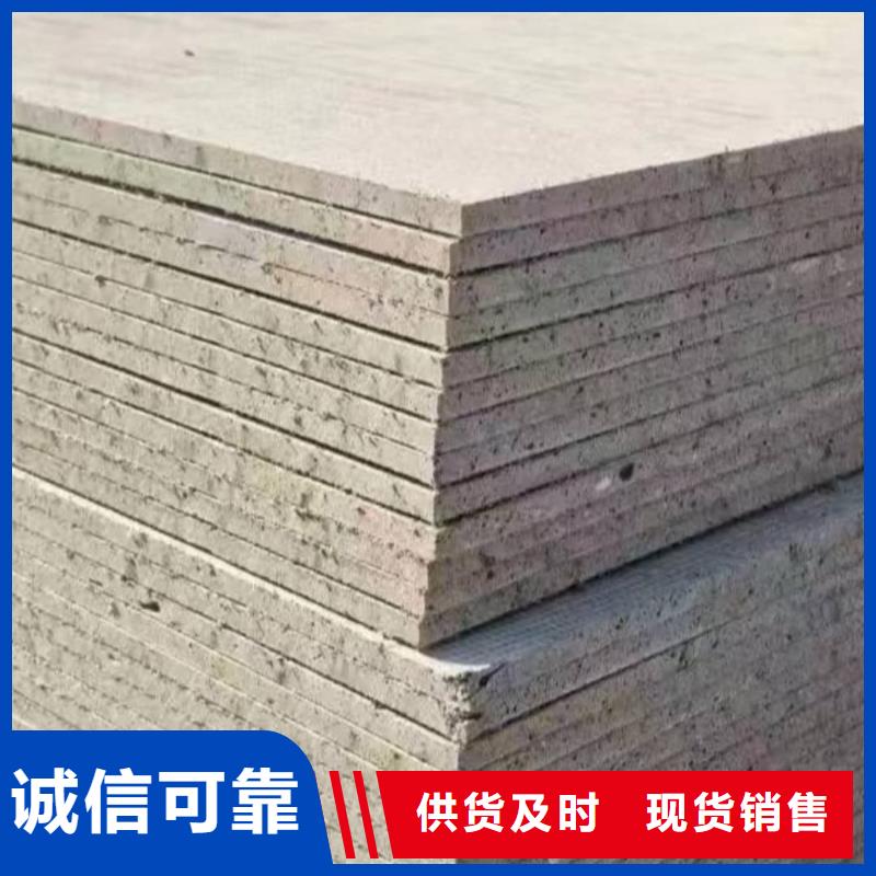 CBCT射线防护硫酸钡板质量优异