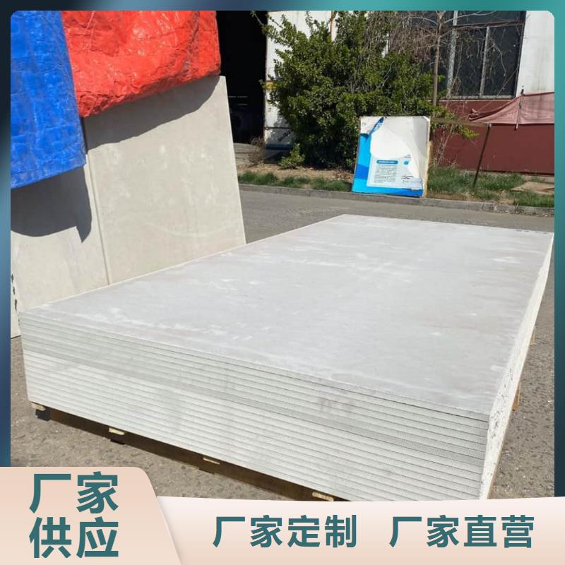 防辐射观察窗一手货源