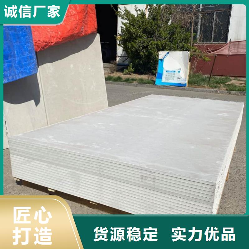 防辐射观察窗一手货源