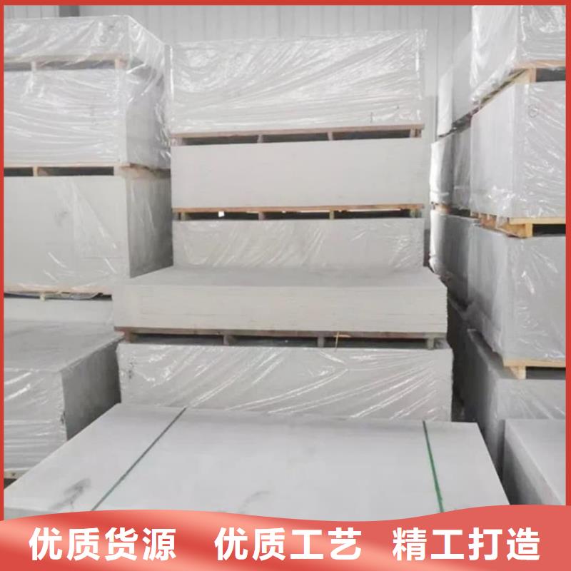 质量合格的DR防护硫酸钡板厂家