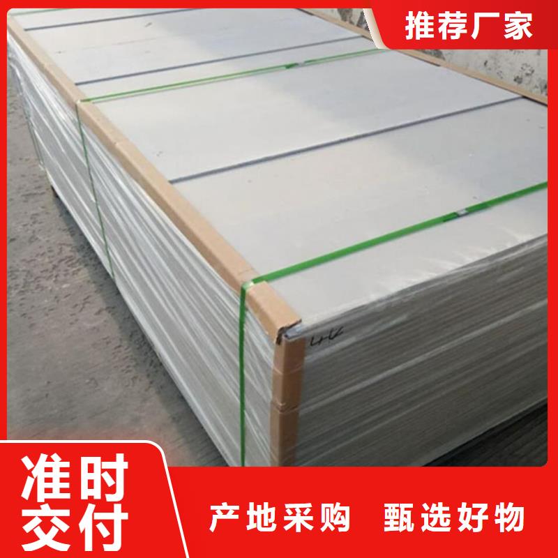 【钡板】,医用铅箱实体厂家|门头沟|通州|房山|西城szmyb.com
