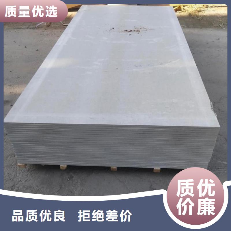 钡板医用铅板精工打造
