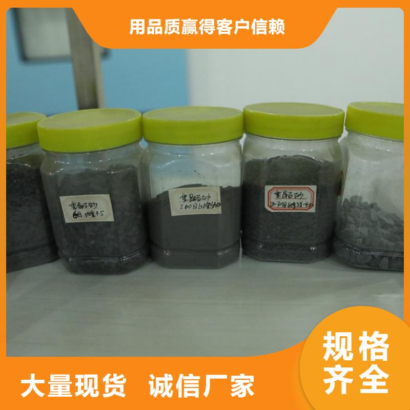 购买CT防护硫酸钡板-实体厂家可定制