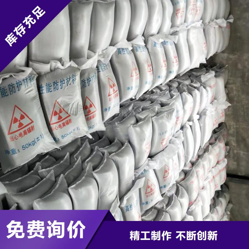 射线防护铅门视频-射线防护铅门_广东省江门市市场覆盖鹤山|开平|汕尾|惠州|肇庆|揭阳|韶关等