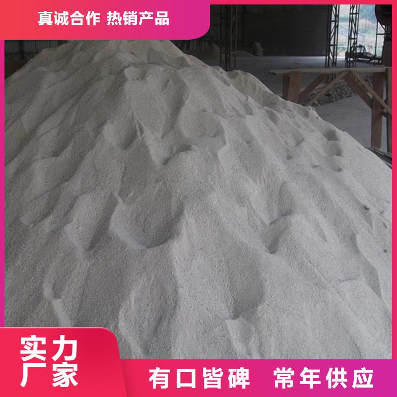 硫酸钡砂大企业好品质