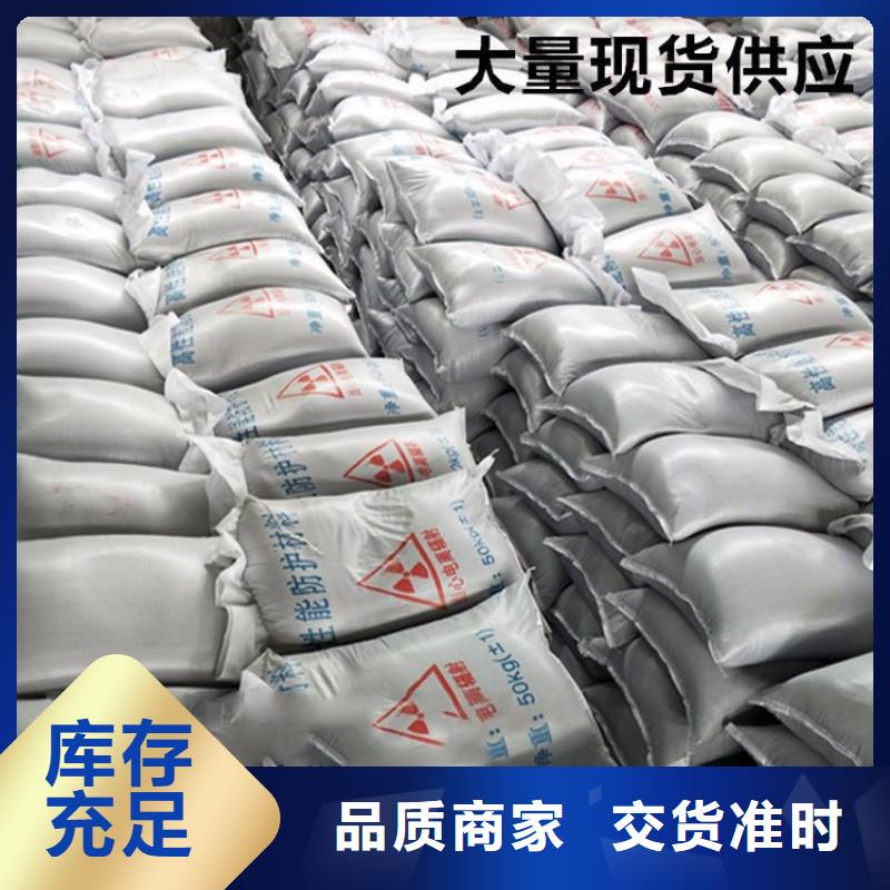 放射科CT硫酸钡公司