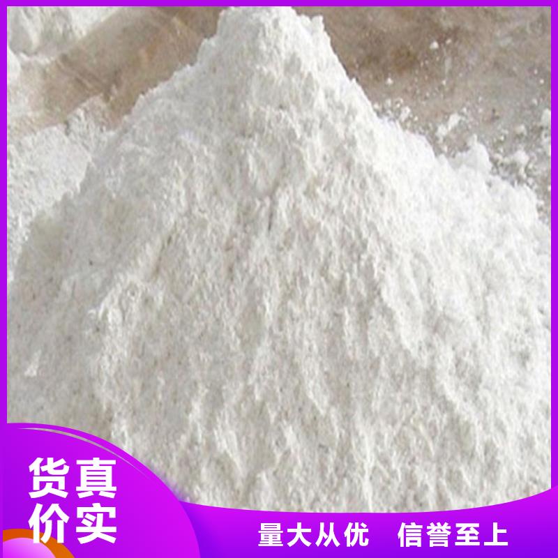 CBCT射线防护硫酸钡板生产经验丰富