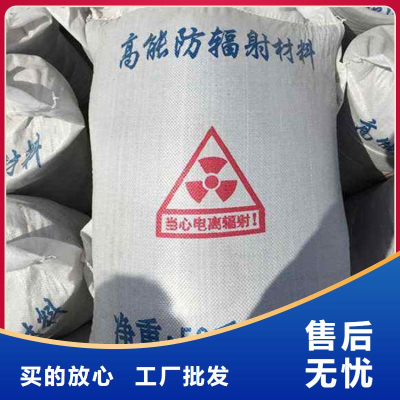 射线防护铅门视频-射线防护铅门_广东省江门市市场覆盖鹤山|开平|汕尾|惠州|肇庆|揭阳|韶关等