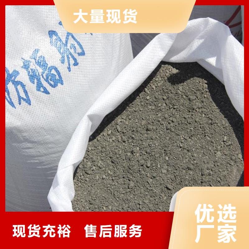 防辐射钡砂钡粉厂家-长期合作