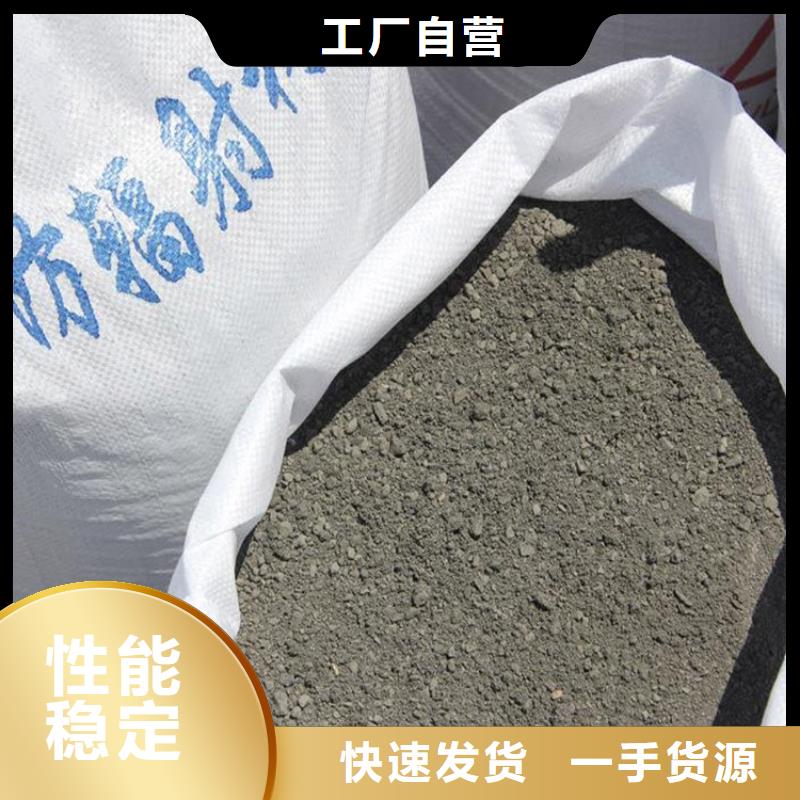 硫酸钡砂大企业好品质