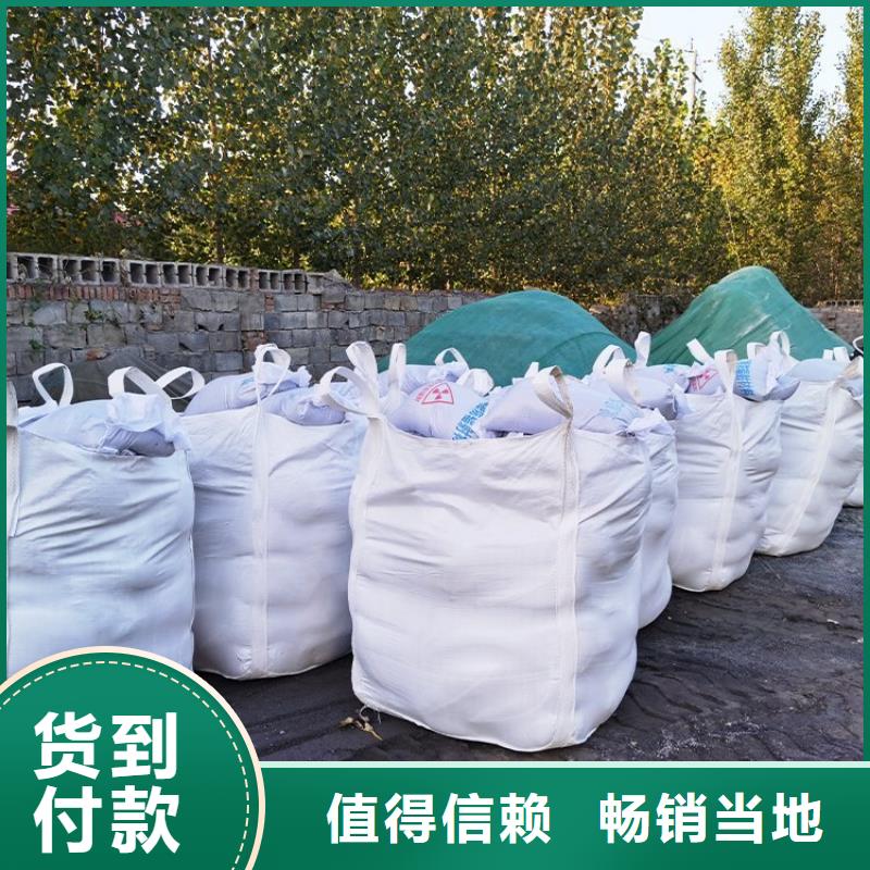 射线防护铅门视频-射线防护铅门_广东省江门市市场覆盖鹤山|开平|汕尾|惠州|肇庆|揭阳|韶关等