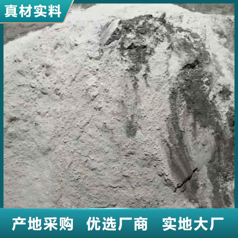 防辐射钡砂钡粉厂家服务热线