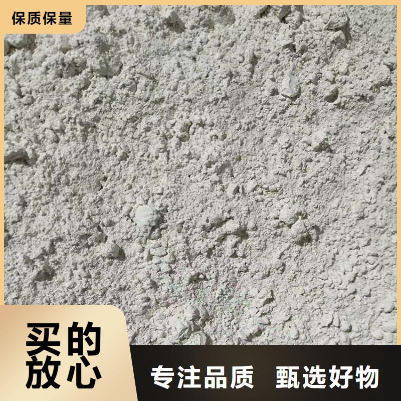防辐射钡砂钡粉厂家服务热线