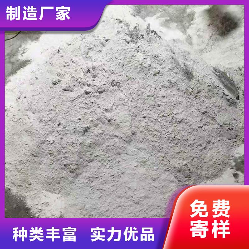 CBCT射线防护硫酸钡板生产经验丰富