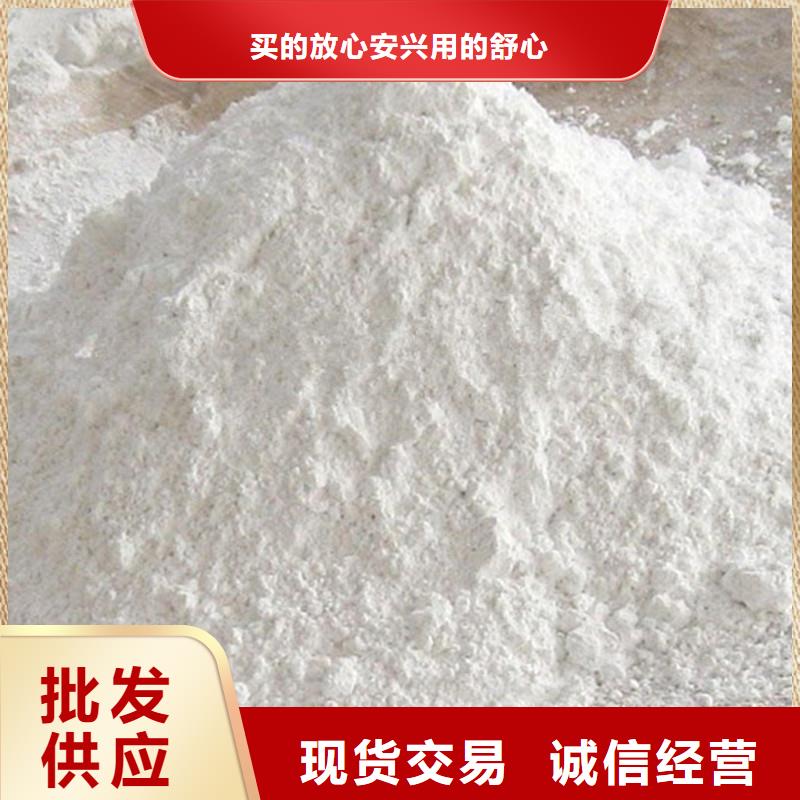 价格合理的硫酸钡粉批发商