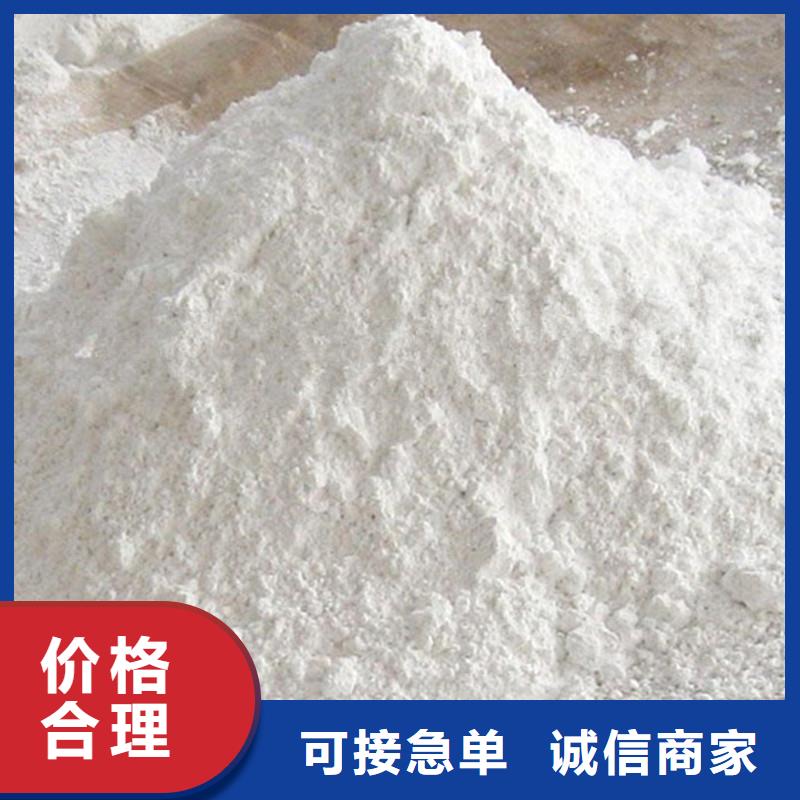 防辐射硫酸钡砂-防辐射硫酸钡砂欢迎选购
