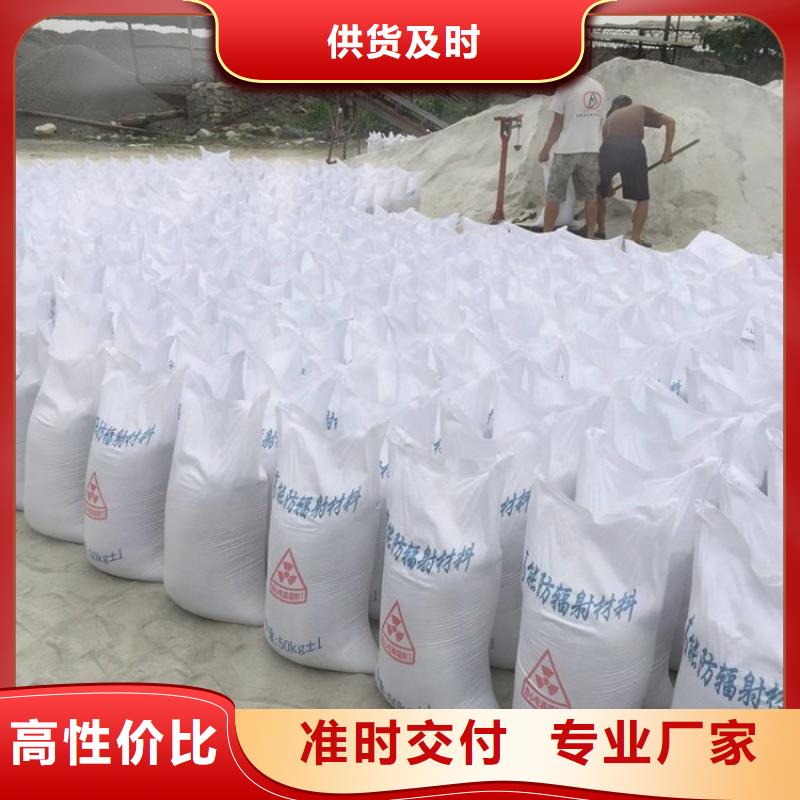 CBCT射线防护硫酸钡板生产经验丰富