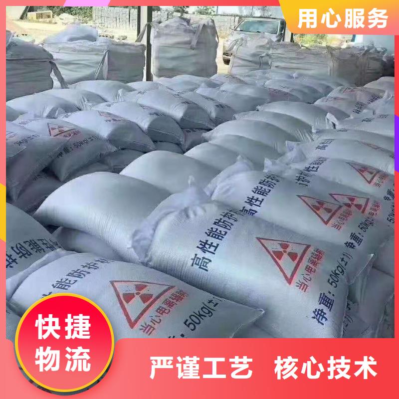 购买CT防护硫酸钡板-实体厂家可定制