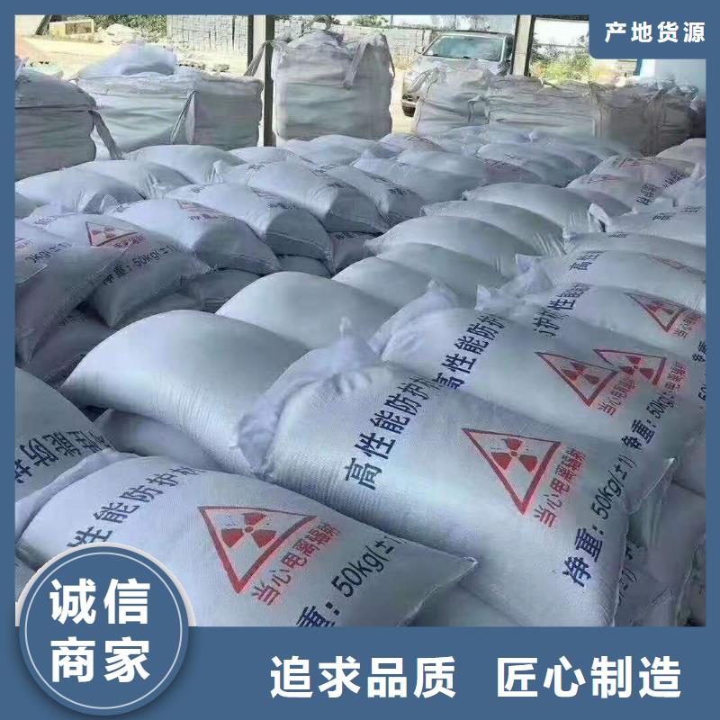 CBCT射线防护硫酸钡板生产经验丰富
