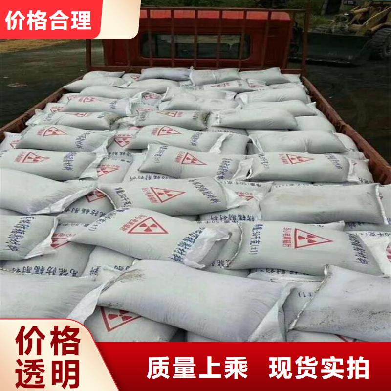 X射线防辐射涂料优选厂商