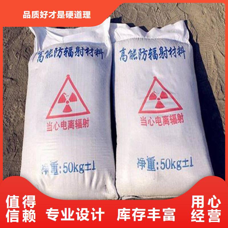 硫酸钡砂大企业好品质