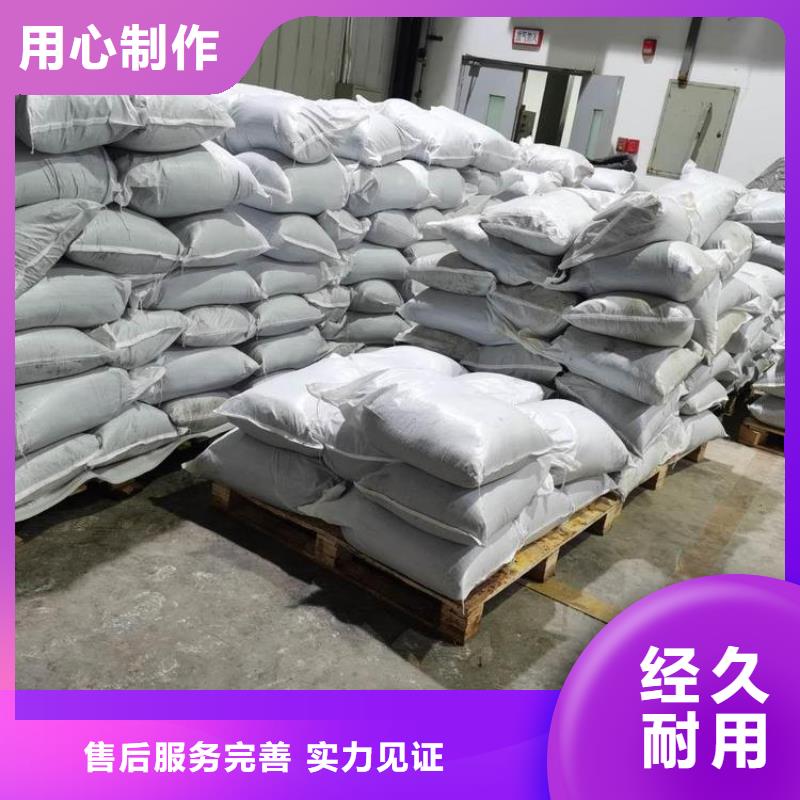 专业销售X射线防辐射涂料-大型厂家