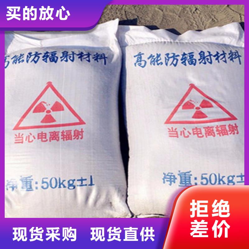价格合理的硫酸钡粉批发商