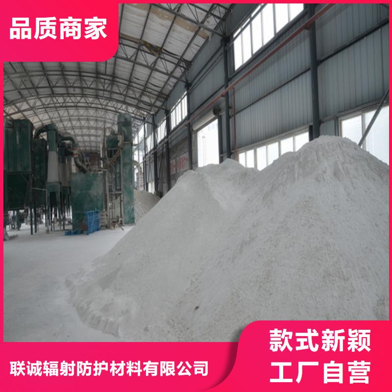 硫酸钡砂-欢迎新老客户实地考察
