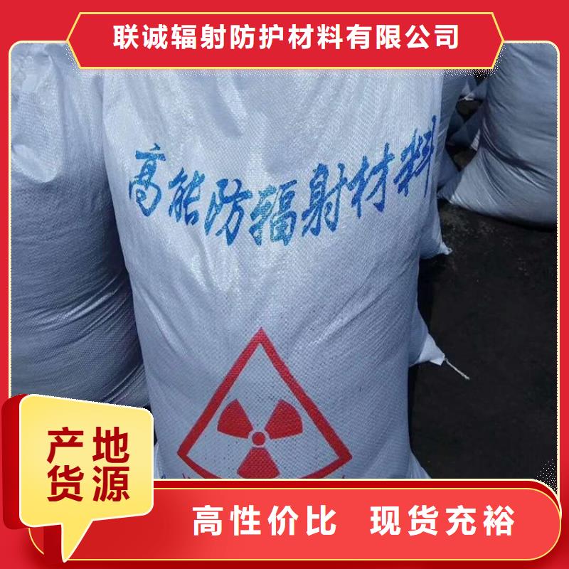 硫酸钡砂-欢迎新老客户实地考察