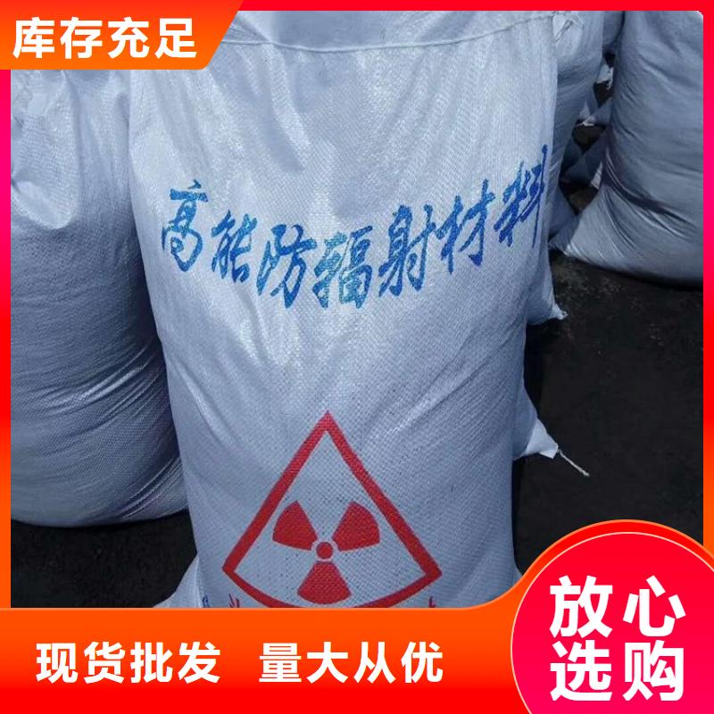 硫酸钡砂供应商报价