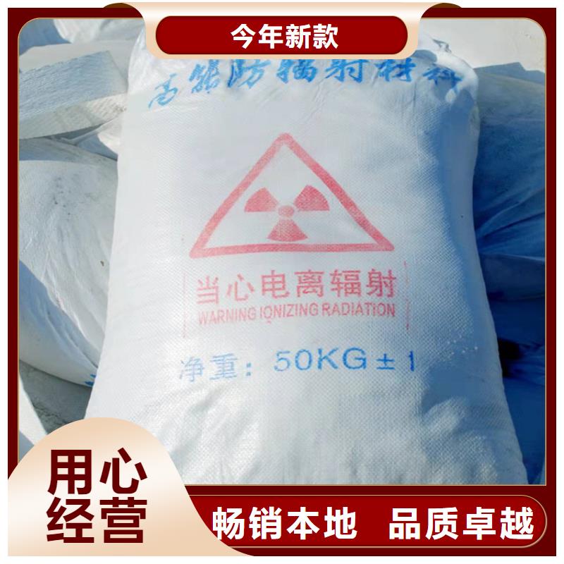 硫酸钡铅水泥厂家发货快