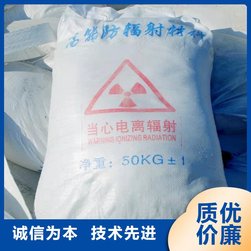 硫酸钡砂大企业好品质