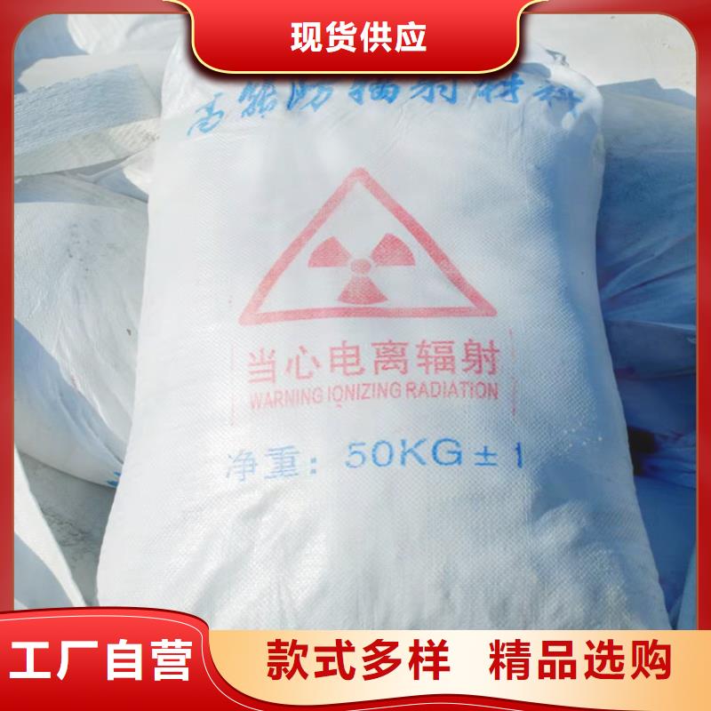硫酸钡重晶石质量可靠的厂家