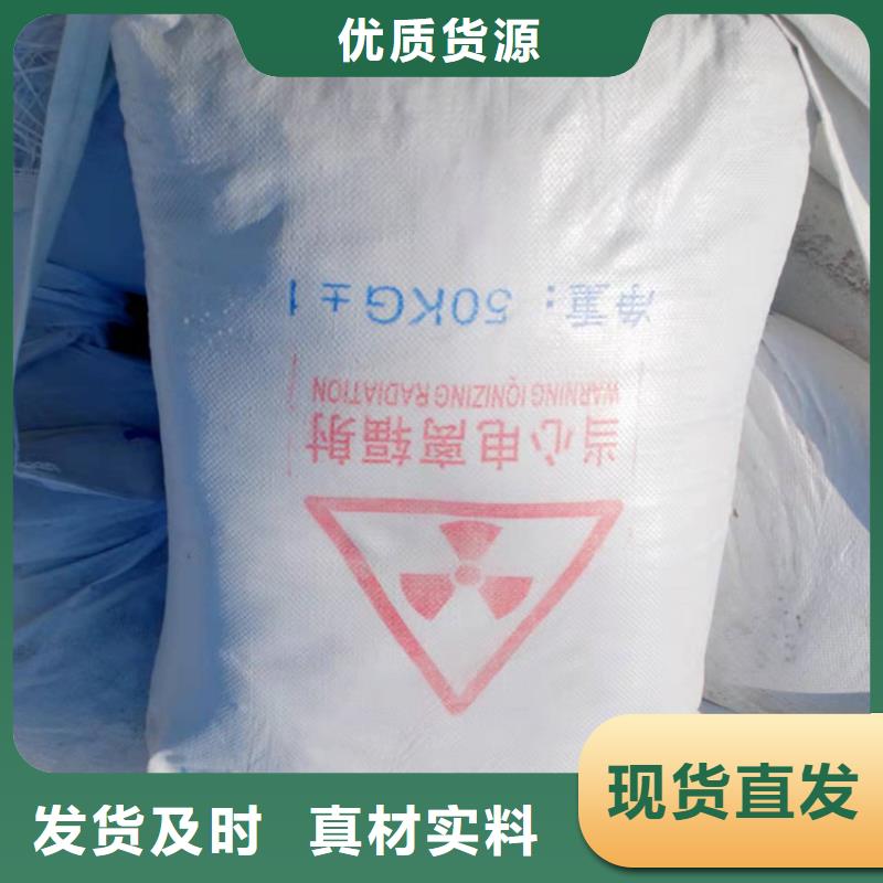 硫酸钡铅水泥厂家发货快