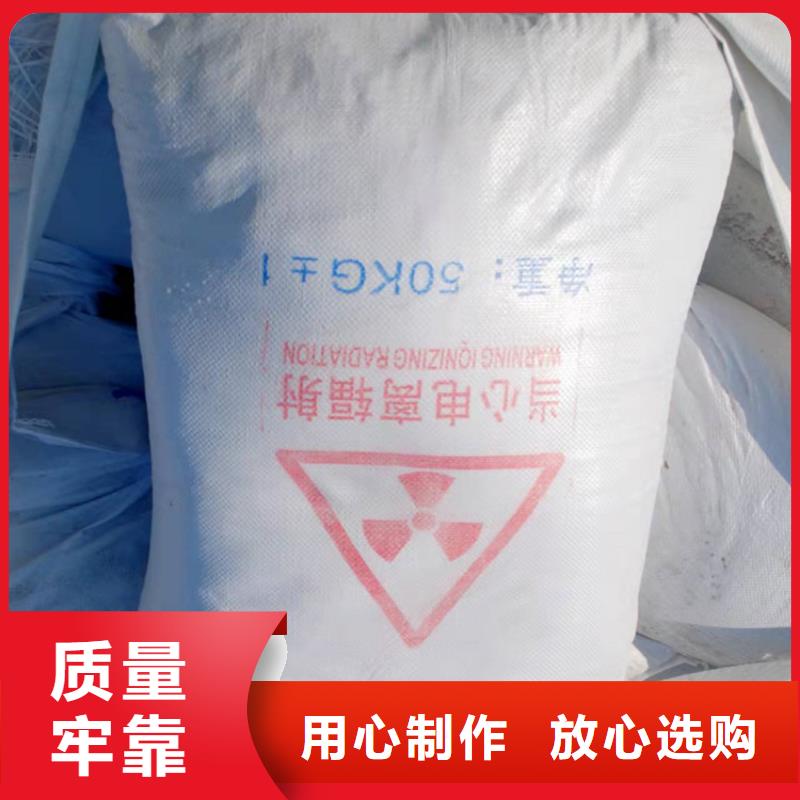 硫酸钡铅水泥厂家发货快