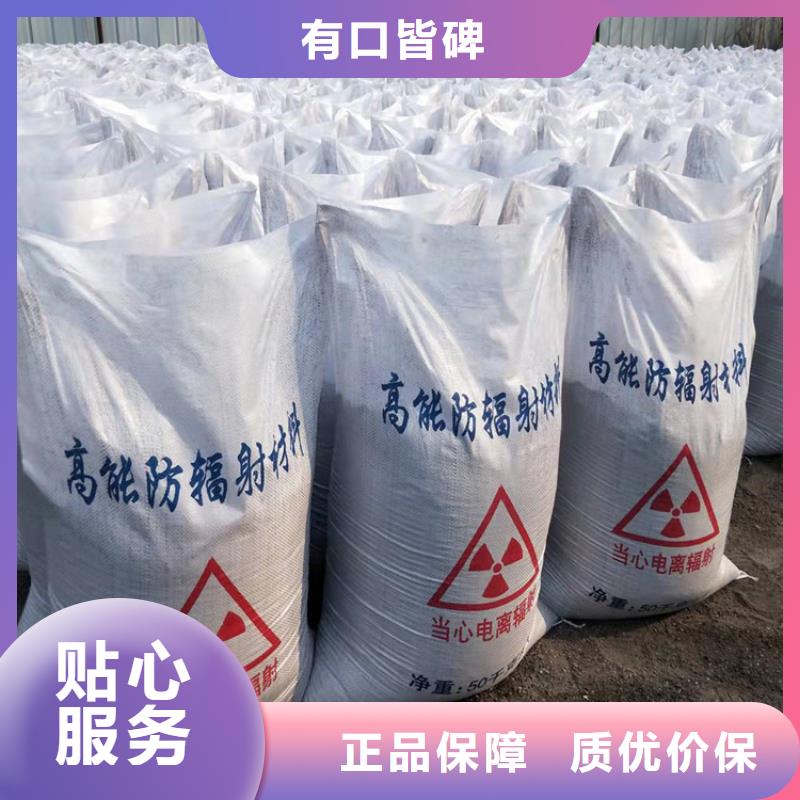 硫酸钡重晶石质量可靠的厂家
