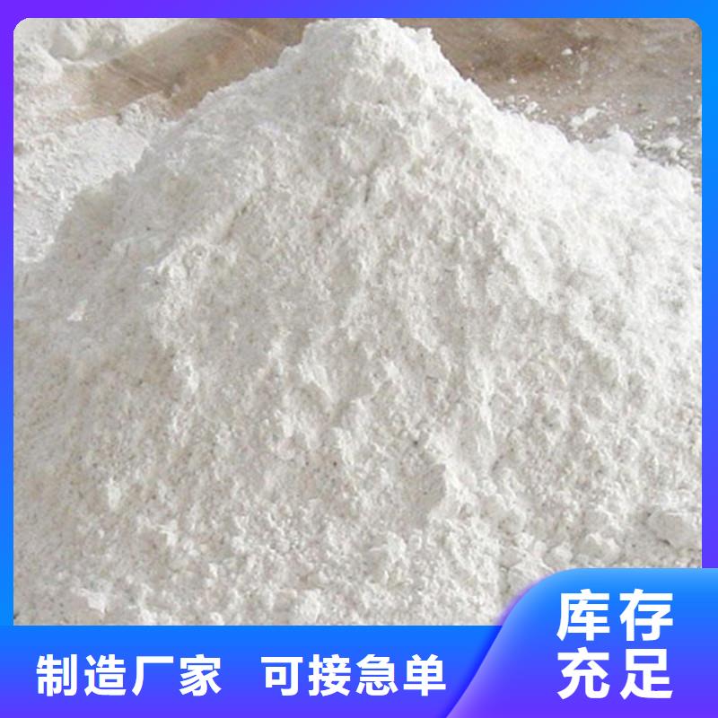 硫酸钡铅水泥厂家发货快